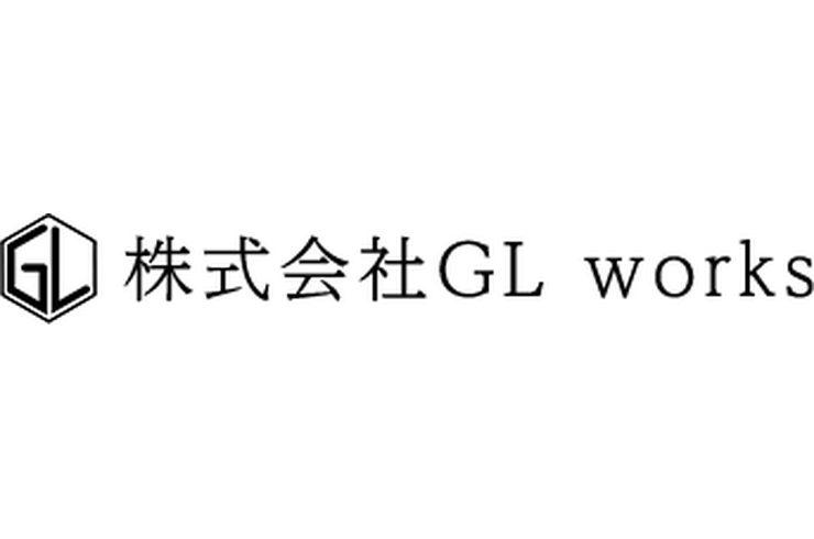 株式会社GL works